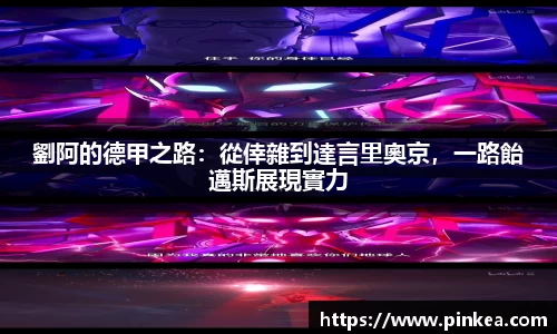 彩神VI首页官网