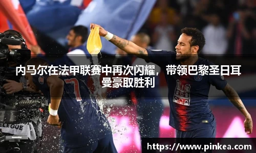 彩神VI首页官网