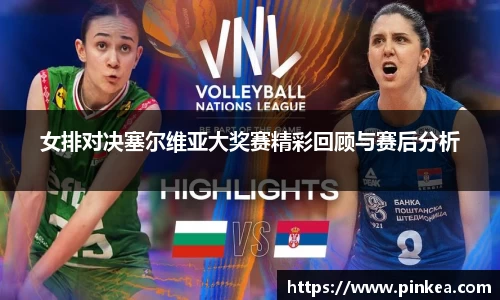 彩神VI首页官网