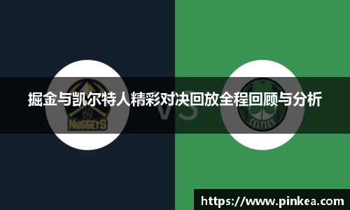 彩神VI首页官网