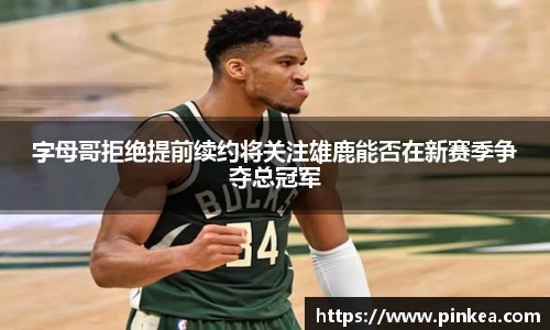 彩神VI首页官网