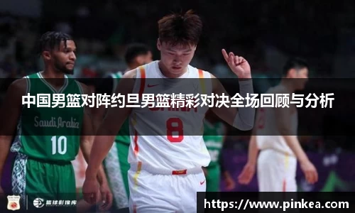 彩神VI首页官网