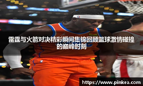 彩神VI首页官网