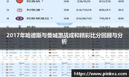 彩神VI首页官网