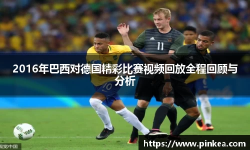 彩神VI首页官网