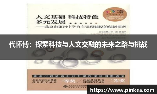 彩神VI首页官网