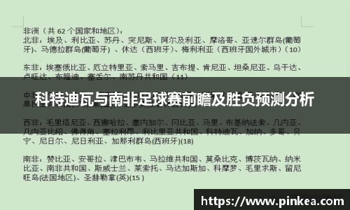 彩神VI首页官网