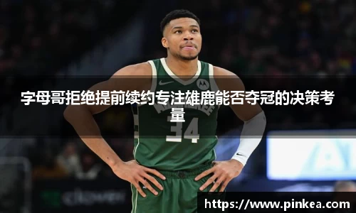 彩神VI首页官网