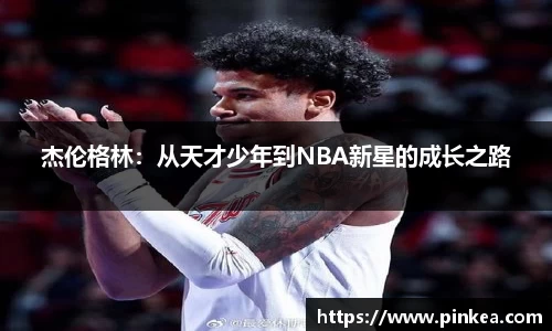 彩神VI首页官网