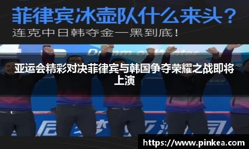 彩神VI首页官网