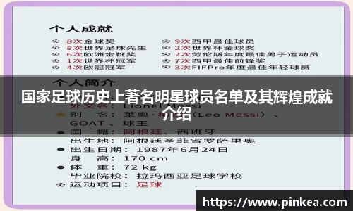 彩神VI首页官网