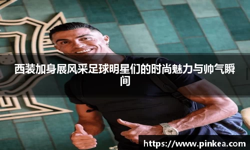 彩神VI首页官网