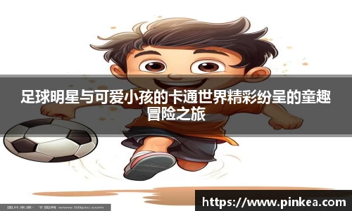 彩神VI首页官网