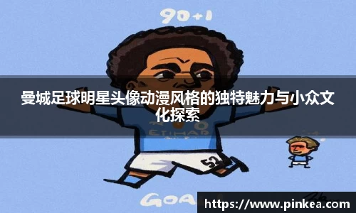 彩神VI首页官网