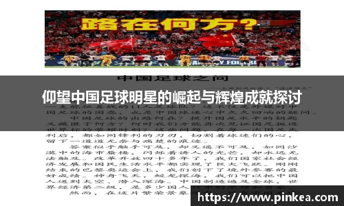 彩神VI首页官网