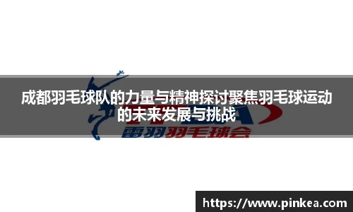 彩神VI首页官网