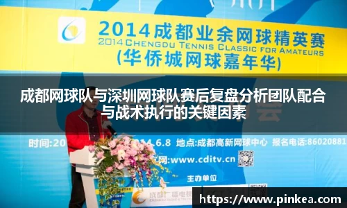 彩神VI首页官网