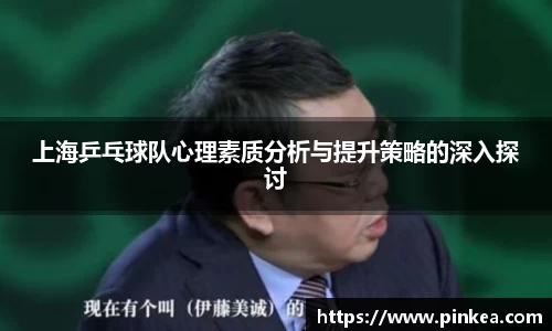 彩神VI首页官网